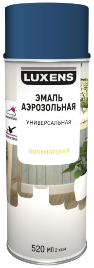 Эмаль аэрозольная декоративная Luxens сатинированная цвет сапфирово-синий 520 мл
