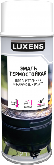Эмаль аэрозольная термостойкая Luxens матовая бесцветная 520 мл