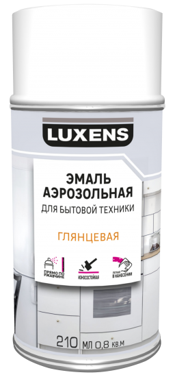 Эмаль аэрозольная для бытовой техники Luxens глянцевая цвет белый 210 мл