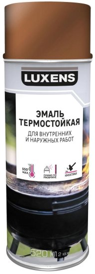 Эмаль аэрозольная термостойкая Luxens матовая цвет медный 520 мл