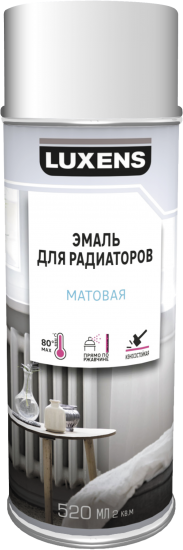 Эмаль аэрозольная для радиаторов Luxens матовая цвет белый 520 мл