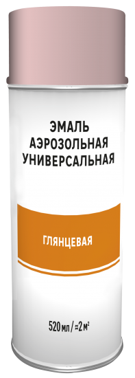 Эмаль аэрозольная декоративная глянцевая цвет розовый 520 мл
