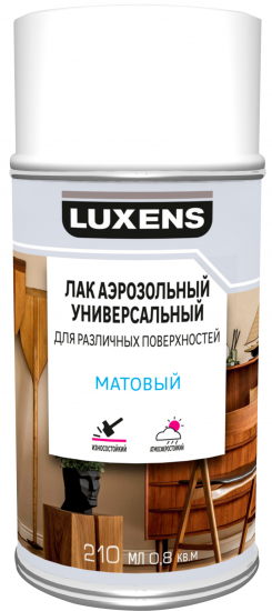 Лак аэрозольный алкидный Luxens матовый бесцветный 210 мл