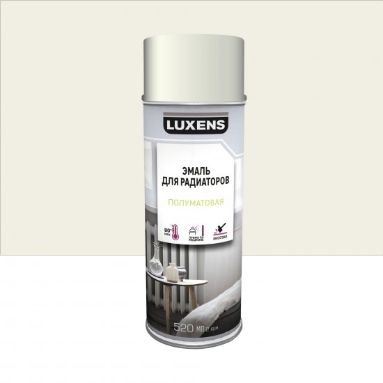 Эмаль аэрозольная для радиаторов Luxens сатинированная цвет кремовый 520 мл