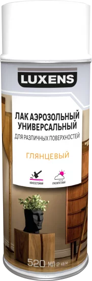 Лак аэрозольный алкидный Luxens глянцевый бесцветный 520 мл