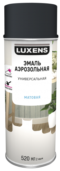 Эмаль аэрозольная декоративная Luxens матовая цвет антрацитово-серый 520 мл