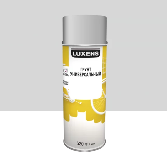 Грунт аэрозольный универсальный Luxens акриловый матовый цвет серый 520 мл