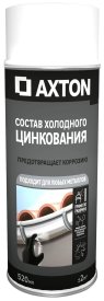 Состав холодного цинкования Axton аэрозоль цвет цинково-серый 520 мл