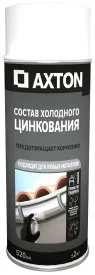 Состав холодного цинкования Axton аэрозоль цвет цинково-серый 520 мл