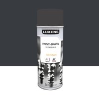 Грунт-эмаль аэрозольная по ржавчине Luxens матовая цвет серый 520 мл