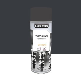 Грунт-эмаль аэрозольная по ржавчине Luxens матовая цвет серый 520 мл