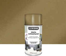 Эмаль аэрозольная декоративная Luxens сатинированная металлик цвет золотой 210 мл