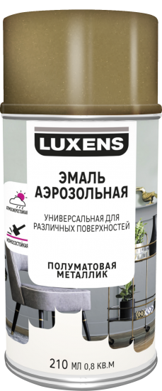 Эмаль аэрозольная декоративная Luxens сатинированная металлик цвет золотой 210 мл