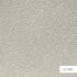 Декоративная краска Maitre Deco Colorix с эффектом мозаичного покрытия 4.5 кг