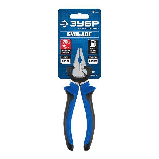 Плоскогубцы комбинированные Зубр Профессионал 160 мм (2201-1-16_z02)