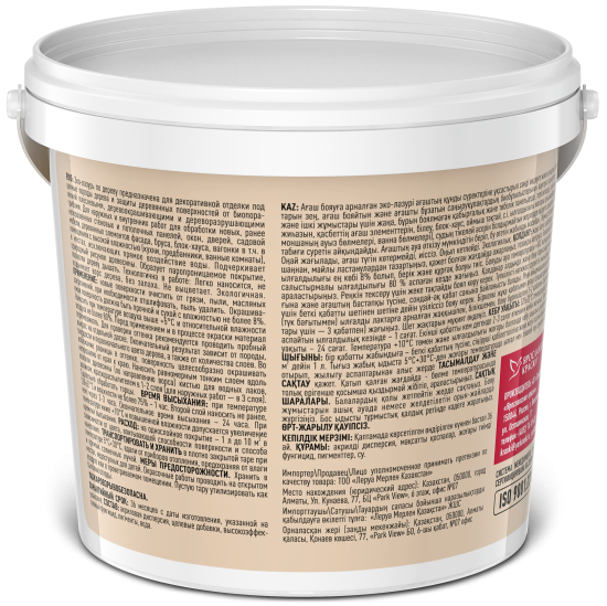 Пропитка для древесины Ярославские краски Эко-лазурь с декоративным эффектом и биозащитой цвет сосна 0.9 л