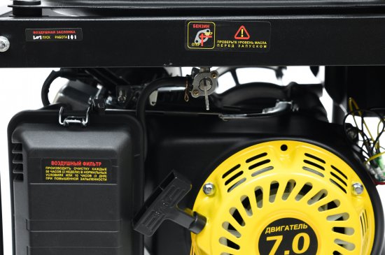 Генератор бензиновый Huter DY-S4.0M 3.3 кВт