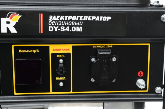 Генератор бензиновый Huter DY-S4.0M 3.3 кВт