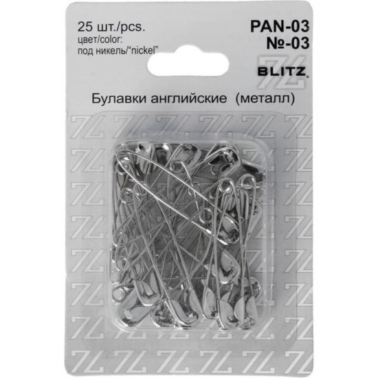 Английские булавки BLITZ 186023