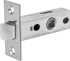 Защелка межкомнатная Standers TL01-SC 70x57x25 мм металл цвет хром