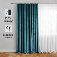 Штора на ленте со скрытыми петлями Inspire Tony 200x280 см цвет бирюзовый Emerald 0