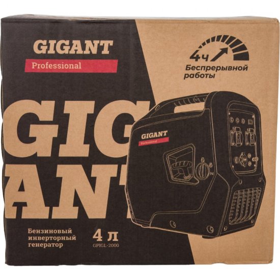 Инверторный генератор Gigant Professional