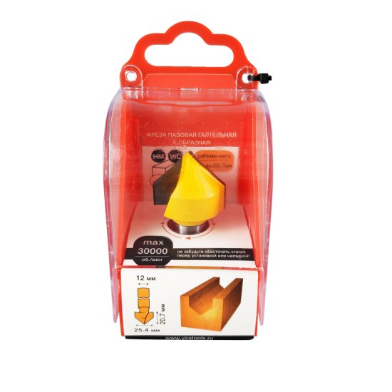 Фреза по дереву пазовая V-образная 553363 25.4x20.7 мм хвостовик 12 мм