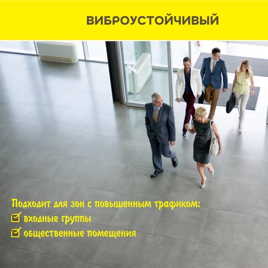 Клей для плитки/ керамогранита/ мозаики/ камня Vetonit Ultra fix серый класс C2 T S1 25 кг