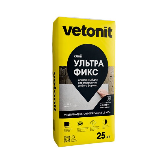 Клей для плитки/ керамогранита/ мозаики/ камня Vetonit Ultra fix серый класс C2 TE S1 25 кг