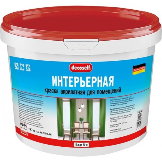 Морозостойкая интерьерная краска Pufas Decoself