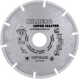 Отрезной алмазный диск Hilberg Hilberg Super Master