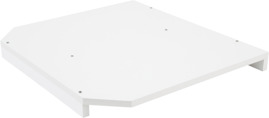 Подставка под встраиваемый холодильник Delinia ID 56.2x5x51 см ЛДСП цвет белый