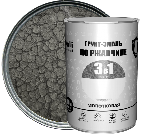 Грунт-эмаль по ржавчине 3 в 1 Dali Special молотковая цвет серый 0.9 кг