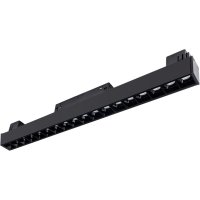 Магнитный трековый светильник ARTE LAMP LINEA