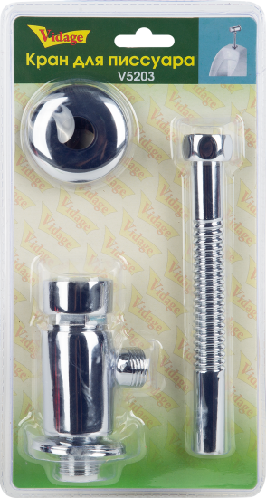 Кран сливной для писсуара с отводом Vidage, латунь, цвет хром