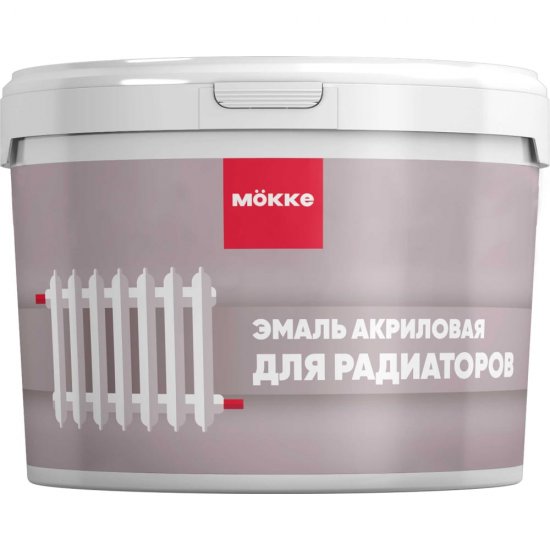 Акриловая матовая эмаль для радиаторов MÖKKE MÖKKE