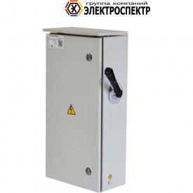 Силовой ящик ГК ЭЛЕКТРОСПЕКТР ЯРП-250А
