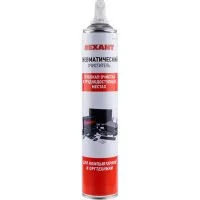 Пневматический очиститель REXANT DUST OFF