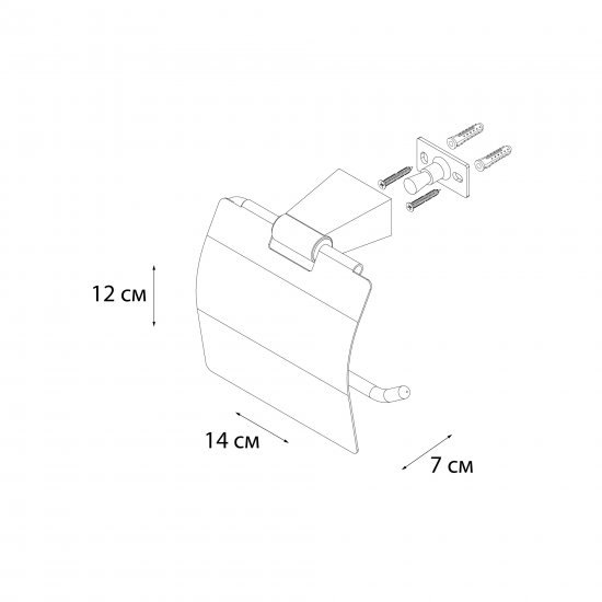 Держатель туалетной бумаги с крышкой Fixsen Trend сталь цвет черный
