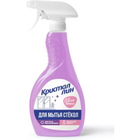 Средство для мытья окон КРИСТАЛЛИН 400100