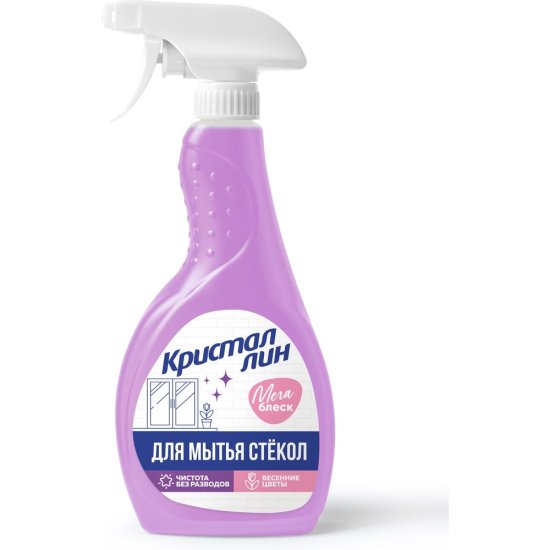 Средство для мытья окон КРИСТАЛЛИН 400100