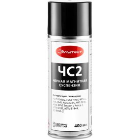 Магнитная суспензия Элитест 107882