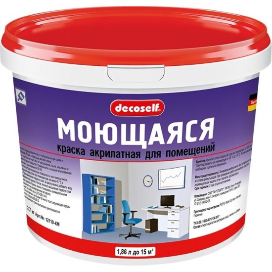Морозостойкая моющаяся краска Pufas Decoself
