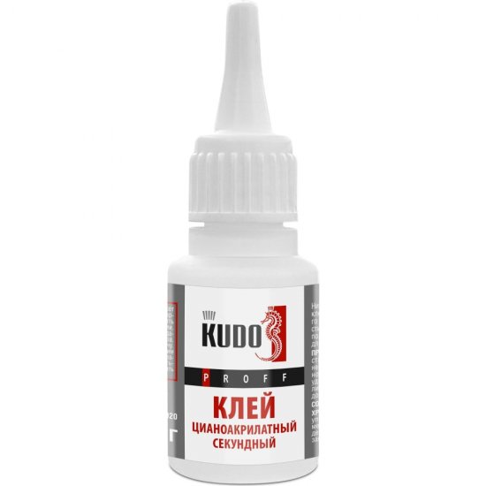Цианоакрилатный секундный клей KUDO SMB-020