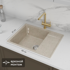 Мойка для кухни врезная с крылом Dr.Gans Техно 65x51 см глубина чаши 20 см мрамор цвет дюна