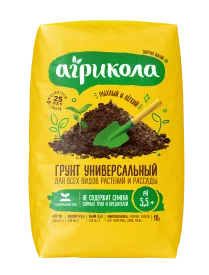Грунт универсальный Агрикола 10 л