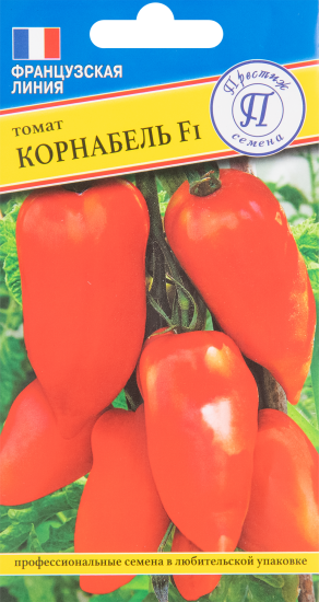 Томат Корнабель F1 3 шт.