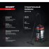 Строительный пылесос Gigant Professional объем бака 20 л