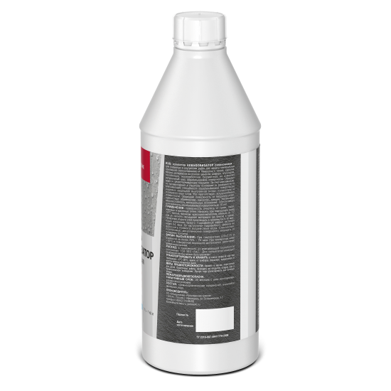 Пропитка Ярославские Краски Аквафобизатор силиконовая, 1 л