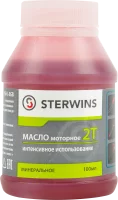 Масло моторное 2Т Sterwins минеральное интенсивное использование 100мл